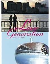 Amazon.co.jp: エンジン DVD-BOX : 木村拓哉, 小雪, 堺雅人